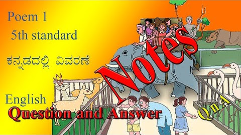 The elephant | Notes | 5th standard English| poem 1| QnA