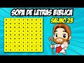 SOPA DE LETRAS BIBLICA SALMO 23 / JUEGO BIBLICO