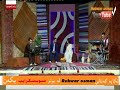 Ozhin nawzad- jazhna qurban la Kirkuk TV 2017- ئەی خوا خەفەت بارم