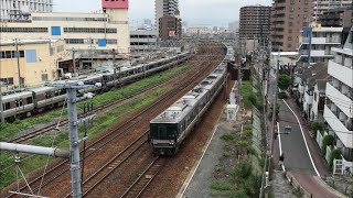 223系2000番台 + 225系100番台 新快速 尼崎駅→塚本駅