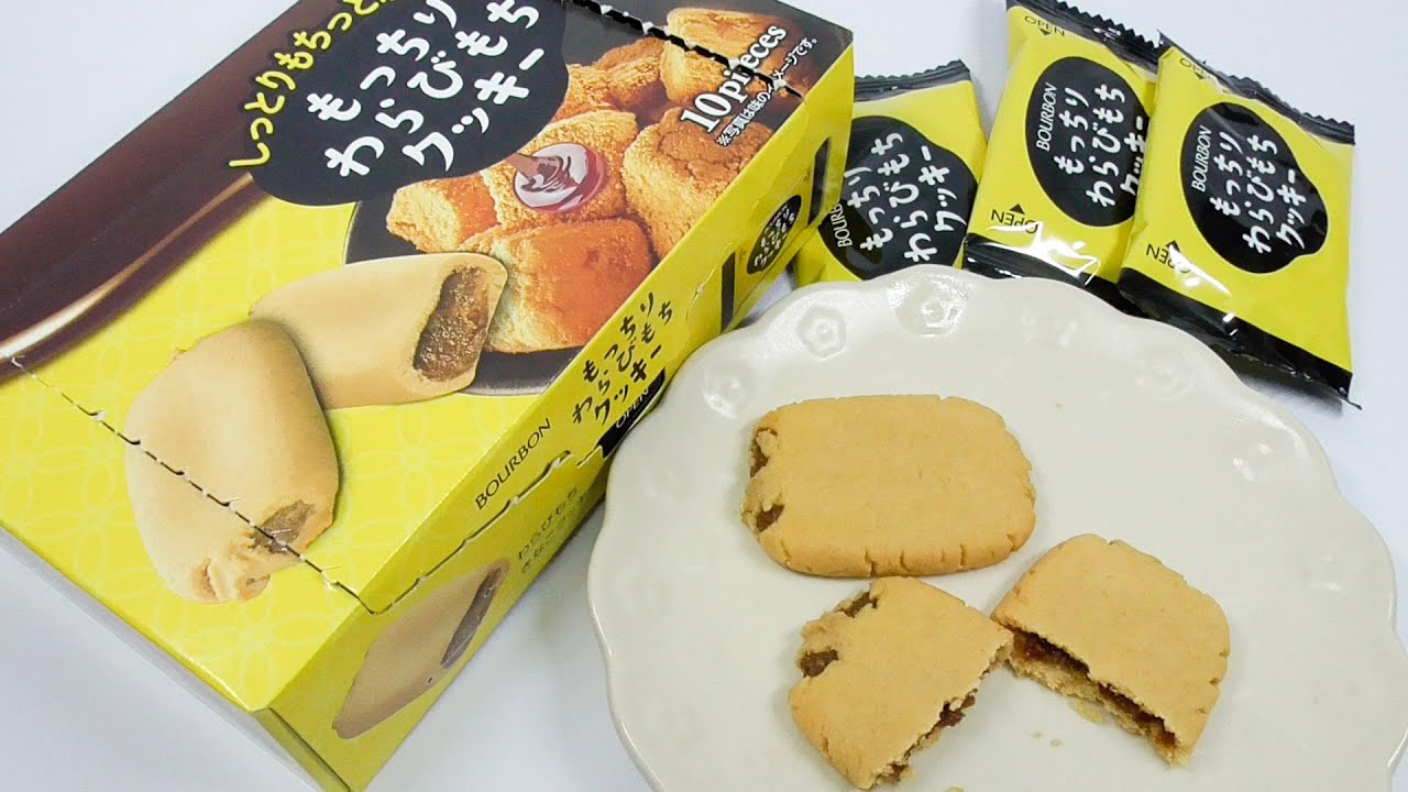 わらびおか様 もっちりわらびもちクッキー Warabi mochi cookies - YouTube