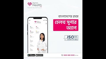 Bangladesh First Health Super App | Zaynax Health