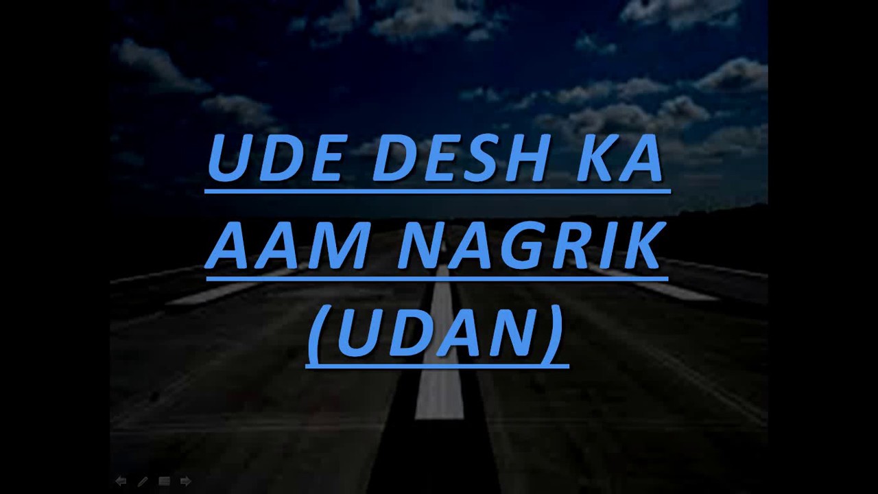 UDAN SCHEME: ALL YOU NEED TO KNOW ABOUT IT