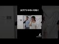 腸活エクササイズ#shorts
