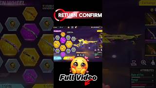 All M1887 Return 🤯 Confirm Date Full Video #freefire