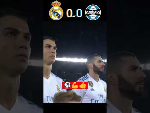 Real Madrid 🆚