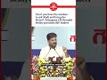 Telangana CM Revanth Reddy accuses BJP leaders of obstructing key water projects