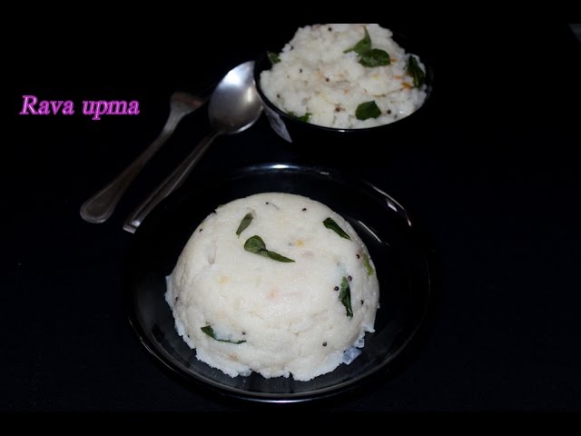 how to make upma-rava upma recipe-sooji upma-indian breakfast or tiffin | Yummy Indian Kitchen