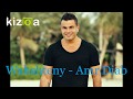 Wahshteny Amr Diab وحشتيني عمرو دياب Wahshteny Amr Diab وحشتيني عمرو دياب