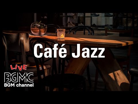 Cafe Jazz - Night Lounge Jazz for Sleeping - Music to Relax Mind and Body, Remove Negative Energy