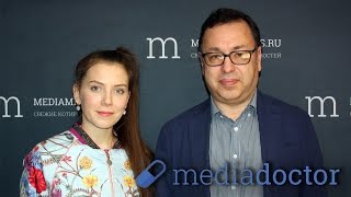 Онлайн приём. Пациент на приеме у кардиолога Онлайн приём. Пациент на приеме у кардиолога
