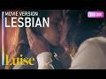 Luise French Lesbian Film FULL ENG SUB