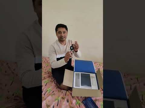 Welcome gift by