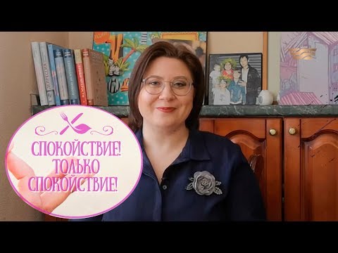 Что делать, если часто ошибаешься по работе? «Спокойствие! Только спокойствие!»