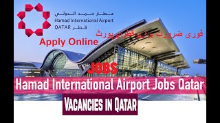 Jobs | Careers Qatar Airport | Hamad International Airport Qatar Jobs Careers