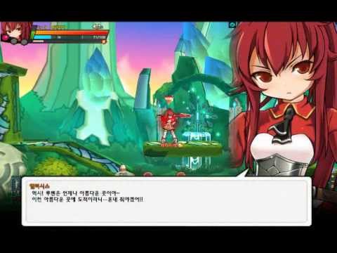 Elsword Chung Hentai