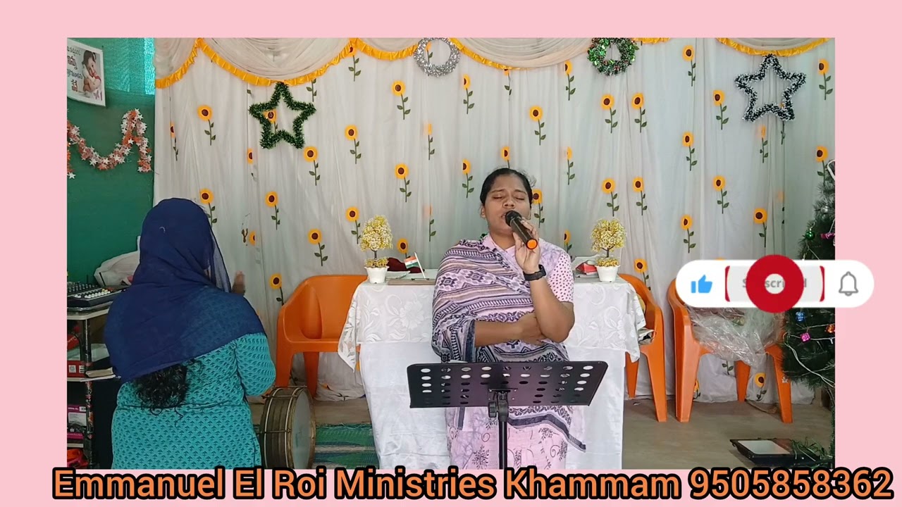 # Pastor N Rajasekhar Khammam Sunday Worship #🙏 యేసయ్య నీ ప్రేమేంతో బలమైనది #🙏