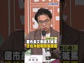 快新聞／支持者心疼！沈伯洋「選市長又教課」不喊累　本人親解關鍵原因