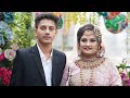      my sister got married  rs nayeem vlog   bristy  biye  chittagong  vlog 31