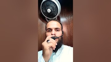 سورة الشمس بصوت القارئ محمد الخطيب