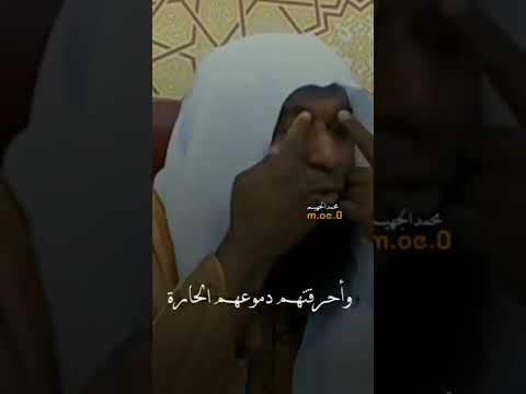 الل ه ینصر کل مستضعف السعودية النصيحة مصر الله اسلام اسلام صبحي اسلاميات سعد العتيق بدر المشاري