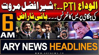 ARY News 6 AM Headlines 23rd May 2024 | Marwat's big statement