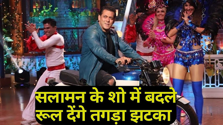 Bigg Boss 19 : Salman Khan के शो में बदल दिए जाएंगे सारे नियम, 3 महीने बाद टॉप 6 फिर लगेगा तगड़ा झटका