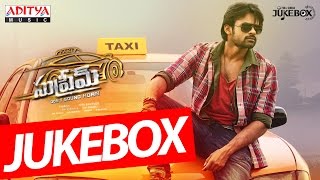 Supreme Full Songs Jukebox II Sai Dharam Tej, Raashi Khanna, Sai Kartheek