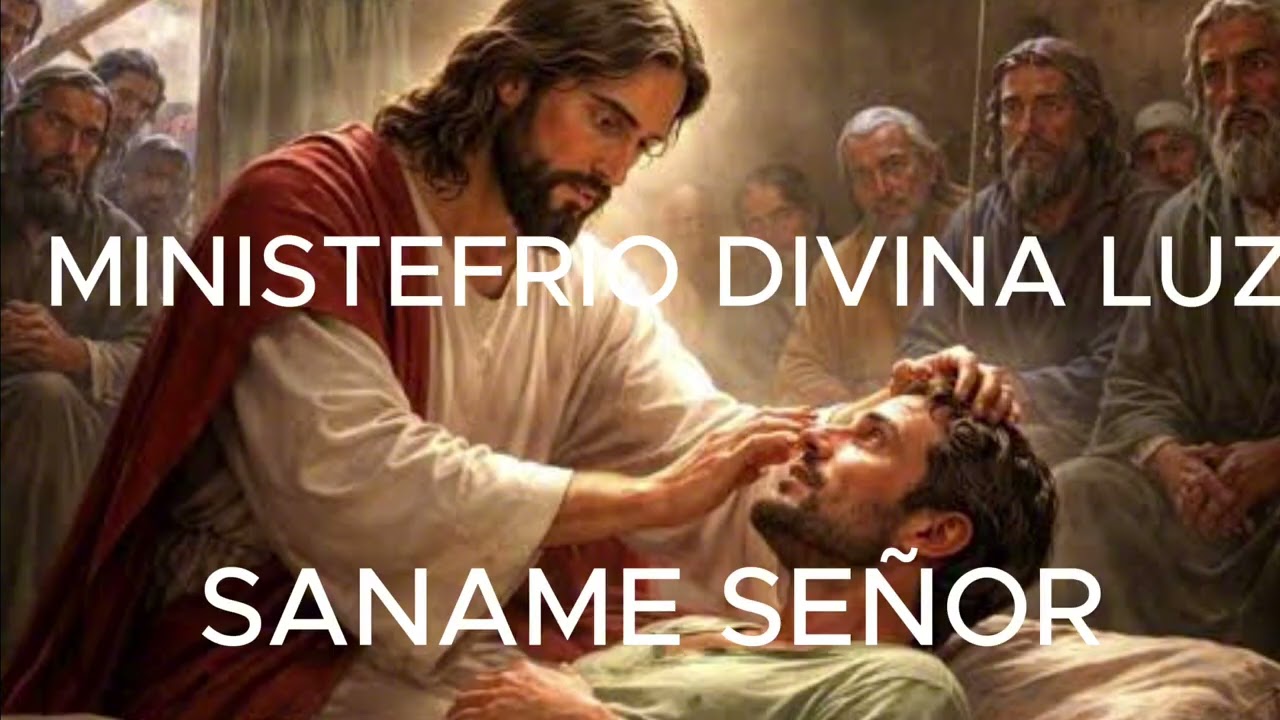SANAME SEÑOR