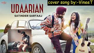Udaarian Punjabi cover song by Vineet (Badi lambi hai kahani mere pyaar di) - Satinder Sartaaj