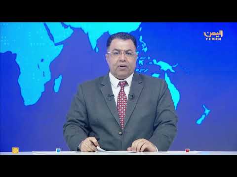 لقاء رسمي يناقش دعم متضرري إعصار تيج في المهره