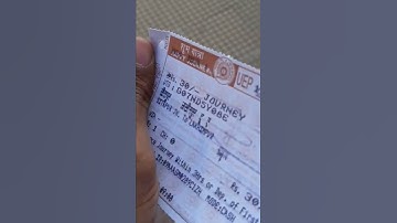 General class ticket of #indianrailways #indianrailwaystation #railfanning