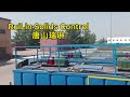 China manufacture Supply Drilling mud agitator for mud tank