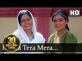 Rishta Tera Mera Lyrics - Jai Vikraanta - Pankaj Udhas