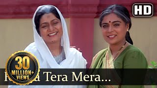 Video thumbnail of "Jai Vikraanta - Rishta Tera Mera Sabse Hai Aala Tu Meri Maiya Main Hoon Tera Lala - Pankaj Udhas"