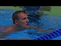 Mens 200m im finals  michael andrew vs ryan lochte  us olympic swimming trials 2021