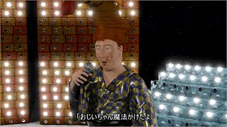 Video thumbnail of "どん隆義　時代の肴　金曜歌謡劇場　2005年　録画"