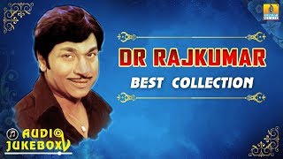 Dr Rajkumar Best Collection | Popular Kannada Songs of Dr Rajkumar | Audio Jukebox | Jhankar Music