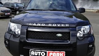 Автопарк Тест драйв Land Rover Freelander от Продорожник