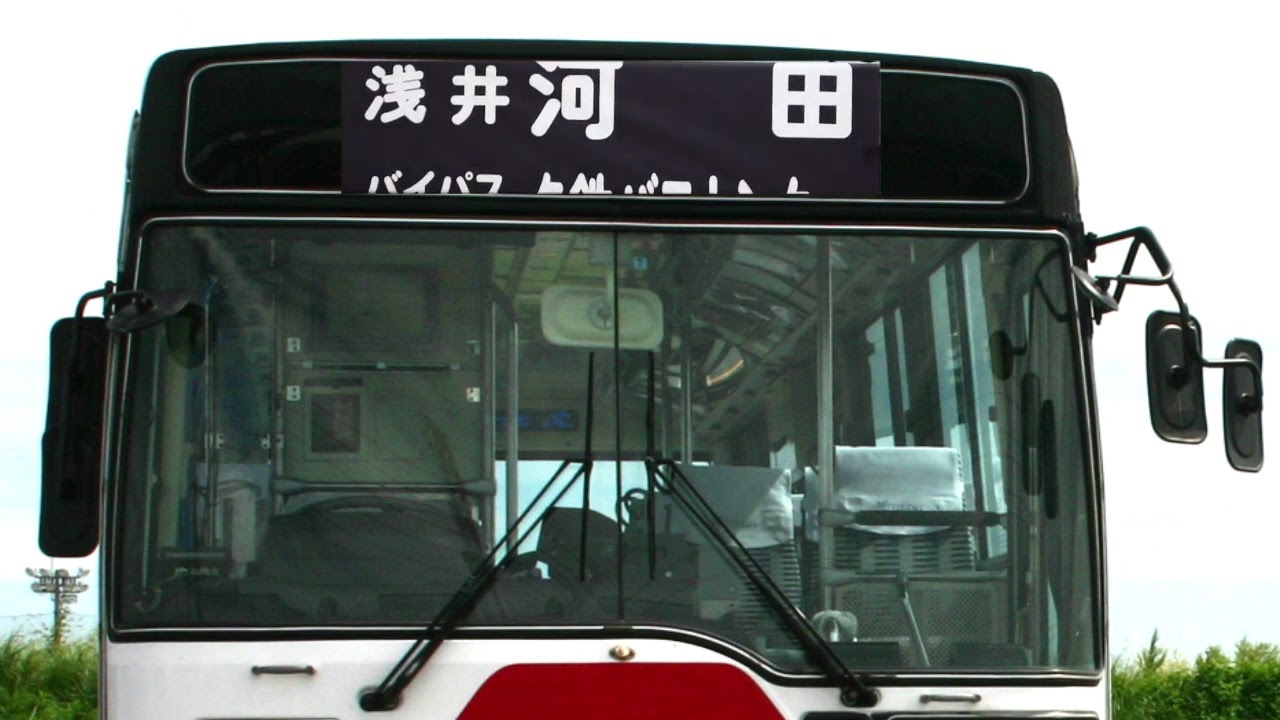 名鉄バス方向幕　4415号車 maxresdefault.jpg