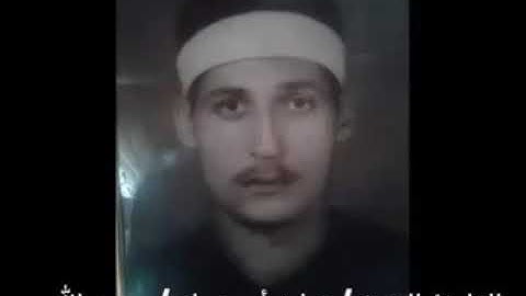 مقطع من سورة ص للشيخ عطية احمد طه