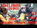 SCARS ABOVE НА СЛАБОМ ПК,С РЕШЕЙДОМ(1440р60).XEON E3-1230v2...2/4 ЯДРА/GTX 750ti/1050ti/DDR3 4/8gb