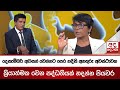 දෙසැම්බර්|sin