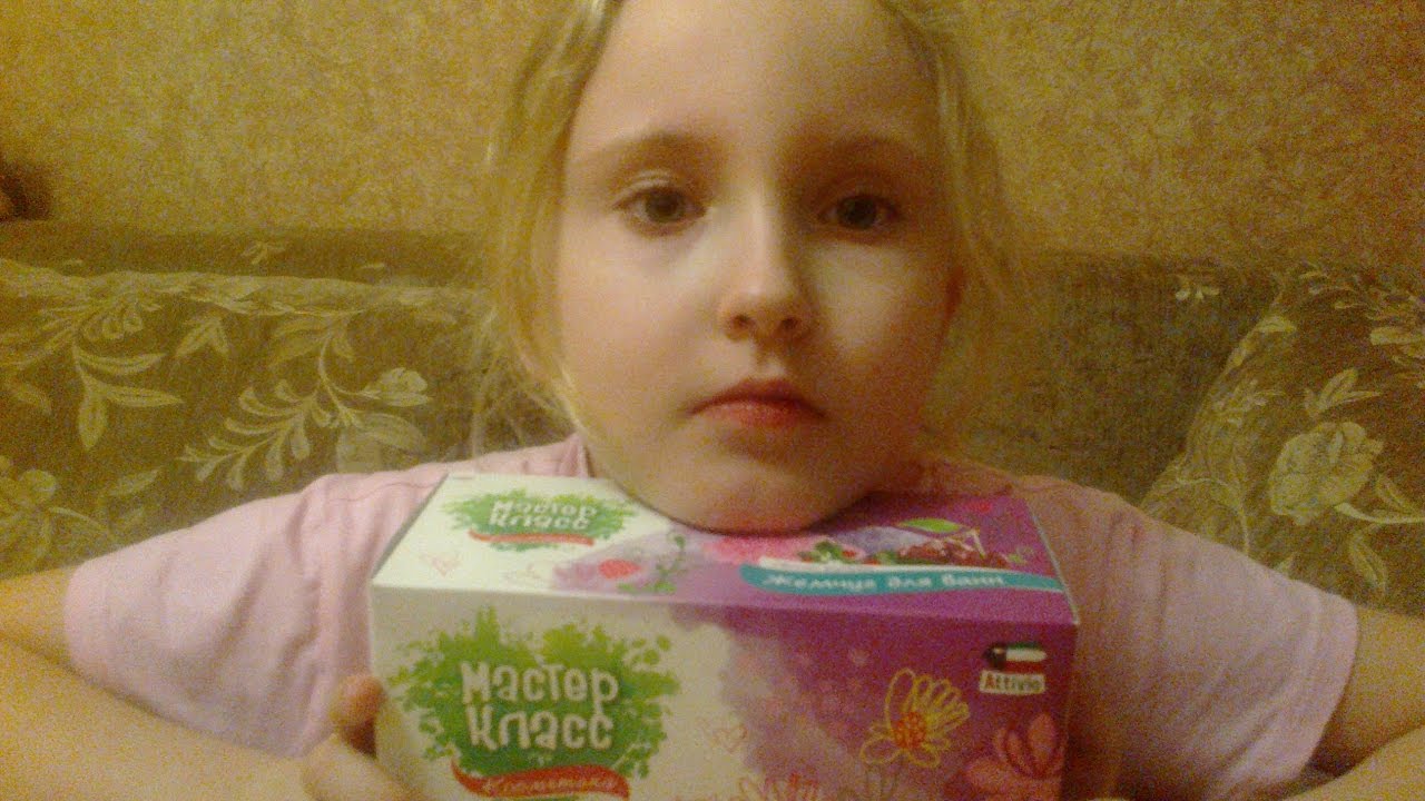 Распаковка набора для ванны, готовим жемчуг для купания, эксперимент в ...