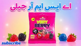 Very berry jelly unboxing video #candy #jelly #asmr 