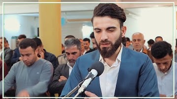 ما تيسر من سورة الرعد (كاملة) بصوت القارئ عبيدة موفق 💙