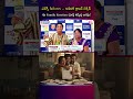 ఎన్నో failures ..చివరికి గ్రాండ్ సక్సెస్ | ఈ Family Emotion చూస్తే కన్నీళ్లు ఆగవు! Sreedhar CCE