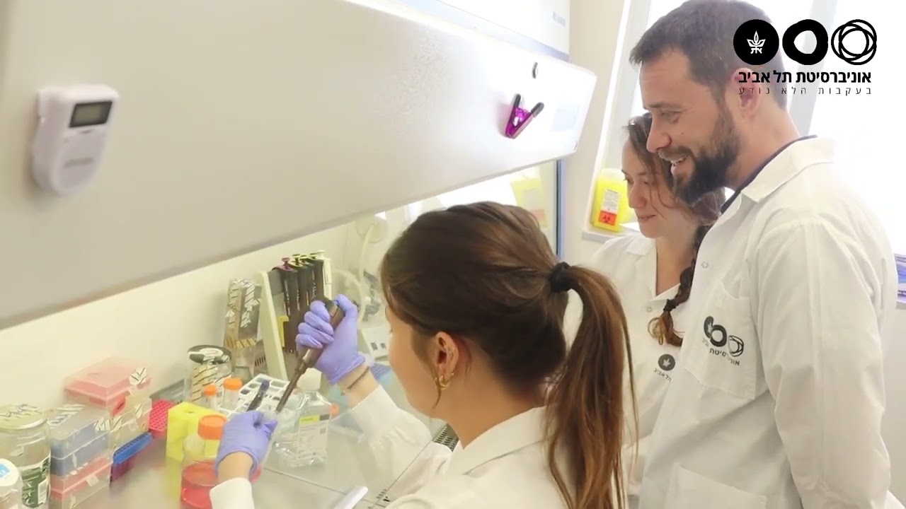 חוקרים הצליחו לנטרל את מקור האנרגיה של הגידול ובכך גרמו להיעלמותו