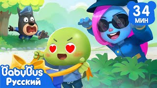 :    ! |  |     | BabyBus