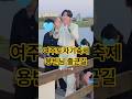우리 왕자님🩵